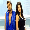 எல்லேலாமா ஏலே - Yellae Lama