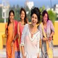 சிவ பானம் உள்ள ஏறி - Siva Paanam