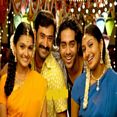 இல்லா லைஹி லைஹி - A Aa Ee Solli Tharudhae