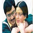 என் கண்ணுக்கொரு - En Kannukoru