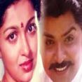 விளக்கு வைப்போம் - Vilakku Vaipom
