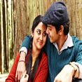 தேவ தேவதை - Dheva Dhevadhai