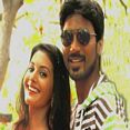 தொடு வானம் - Thodu Vaanam