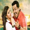 எதிர்த்து நில் - Edhirthu Nil