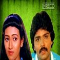 கண்ணீர் சிந்தும் மேகம் - Kanneer Sindhum