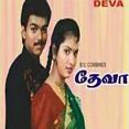 ஒரு கடிதம் எழுதினேன் - Oru Kaditham Ezhuthinen