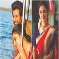 செல்லம்மா செல்லம்மா - Chellamma Chellamma
