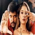நாட்டுக்கட்டை - Naattu Katta