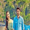 எவன்டா இவன் - Yevanda Ivan