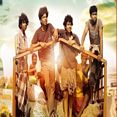 ஜனனம் ஜனனம் - Jananam Jananam