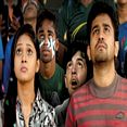 ஒரு பொண்ணா பாத்தேன் - Oru Ponna Paathen