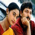 அச்சம் இல்லை இனி - Ini Achcham Achcham