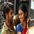 அதிலி புதலி - Athili Pathili