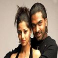 குத்‌தா லக்கடி - Guththa Lakkadi
