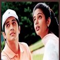 அனார்கலி ஆகாயம் நீ - Anarkali