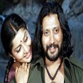 காட்டு வழிபோற - Kaattuvazhi Pora