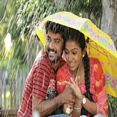ஆகாச நிலவுதான் - Aagaasa Nilavu