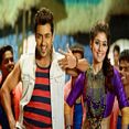 பிறவி என்ற தூண்டில் - Piravi
