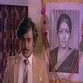 என்னம்மா கண்ணு - Ennamma Kannu