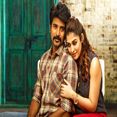 மிஸ்டர் மிஸ்டர் லோக்கலு - Mr Mr Local