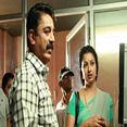 ஏயா என் கோட்டிக்காரா - Yeya En Kottikkaara