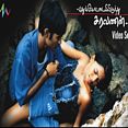 மலர்களே மலர வேண்டாம் - Malargale