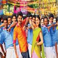 ஆவி பறக்கும் டி கட - Aavi Parakkum Teakadai