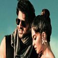 காதல் சைக்கோ - Kadhal Saiko