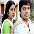 தாலியும் வேண்டாம் - Thaliyum Vendam