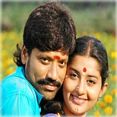கூர சேல போட்டான்டி - Koora Selai