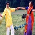ஒரு துளிர் ஒண்ணு அரும்புது - Oru Thulir Onnu