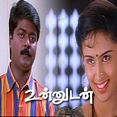 கொச்சின் மாடப்புறா - Cochin Maadapura