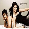 அஞ்சனா அஞ்சனா - Anjana Anjana