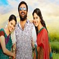 நாட்டுச் சாலையிலே நல்லவங்க மத்தியிலே - Naattu Salaiyile Nallavanga