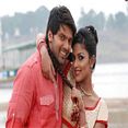 கட்டிப்பிடி என்னை - Kattipidi Enna