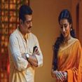 ஏன் என்னை வெல்ல - Yaen Ennai