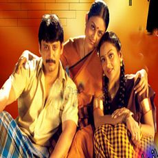 விளக்கு ஒன்று அணைந்து - Villakku Ondru Anainthu விளக்கு ஒன்று அணைந்து - Villakku Ondru Anainthu