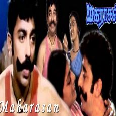 ராக்கோழி கூவும் - Ada Raakkozhi Kuvum ராக்கோழி கூவும் - Ada Raakkozhi Kuvum