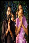 சிதம்பரத்தில் ஒரு அப்பாசாமி - Chidambarathil Oru Appasamy (2005)