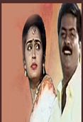 காலமெல்லாம் காதல் வாழ்க‌ - Kaalamellam Kadhal Vaazhga (1997)