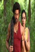 கடம்பன் - Kadamban (2017)
