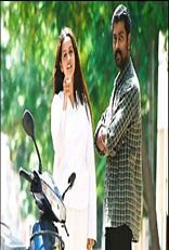 சித்திரம் பேசுதடி - Chithiram Pesuthadi சித்திரம் பேசுதடி - Chithiram Pesuthadi