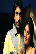 சிகரம் தொடு - Sigaram Thodu சிகரம் தொடு - Sigaram Thodu
