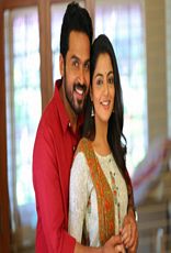 தம்பி - Thambi தம்பி - Thambi